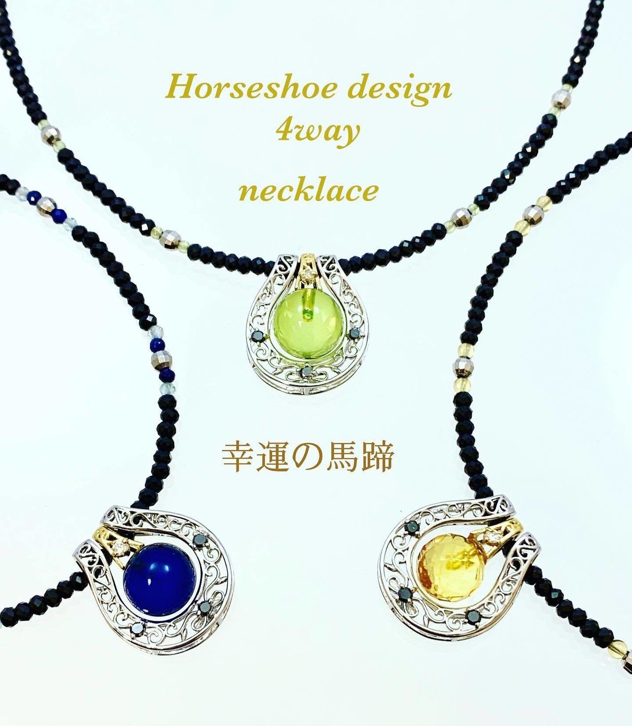 MITSUKOSHI 馬蹄デザインペンダント ネックレス MITSUKOSHI 馬蹄デザインペンダント ネックレス（【値下げ