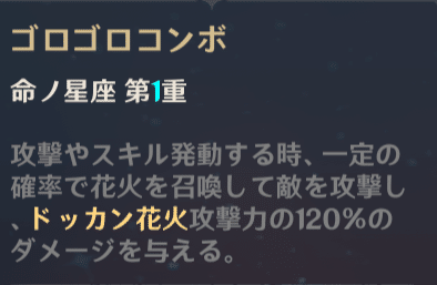 クレーについて その スナネコ Note