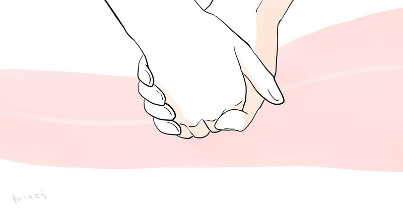 おえかき教室 ぶっちゃけ番外編 なぜ漫画を描く人に トレース をすすめるのか 猫野サラ Note おえかき教室 ぶっちゃけ番外編 なぜ漫画を描く人に トレース をすすめるのか 猫野サラ Note