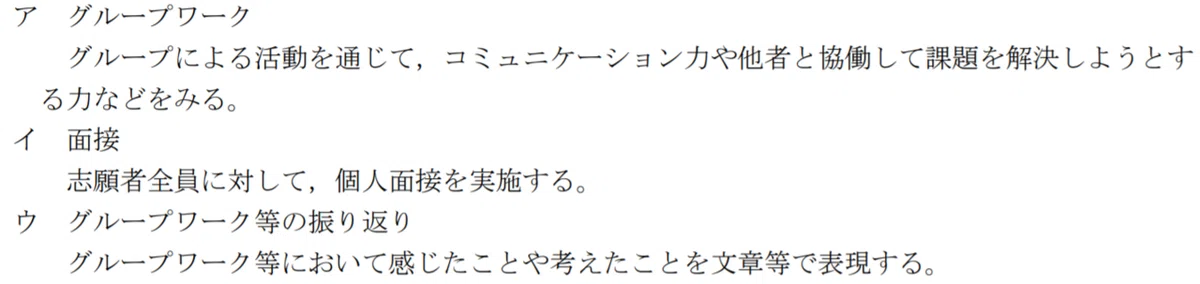 キャプチャ