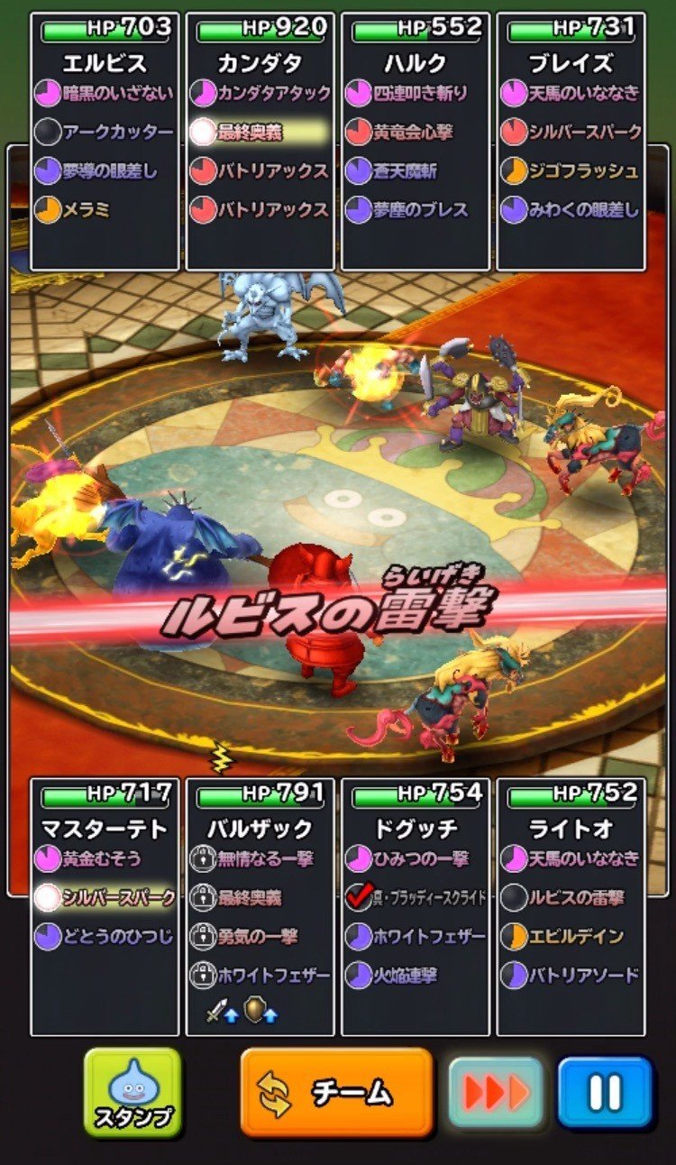 サバイバルアリーナ 10 12戦目 アクセル Note