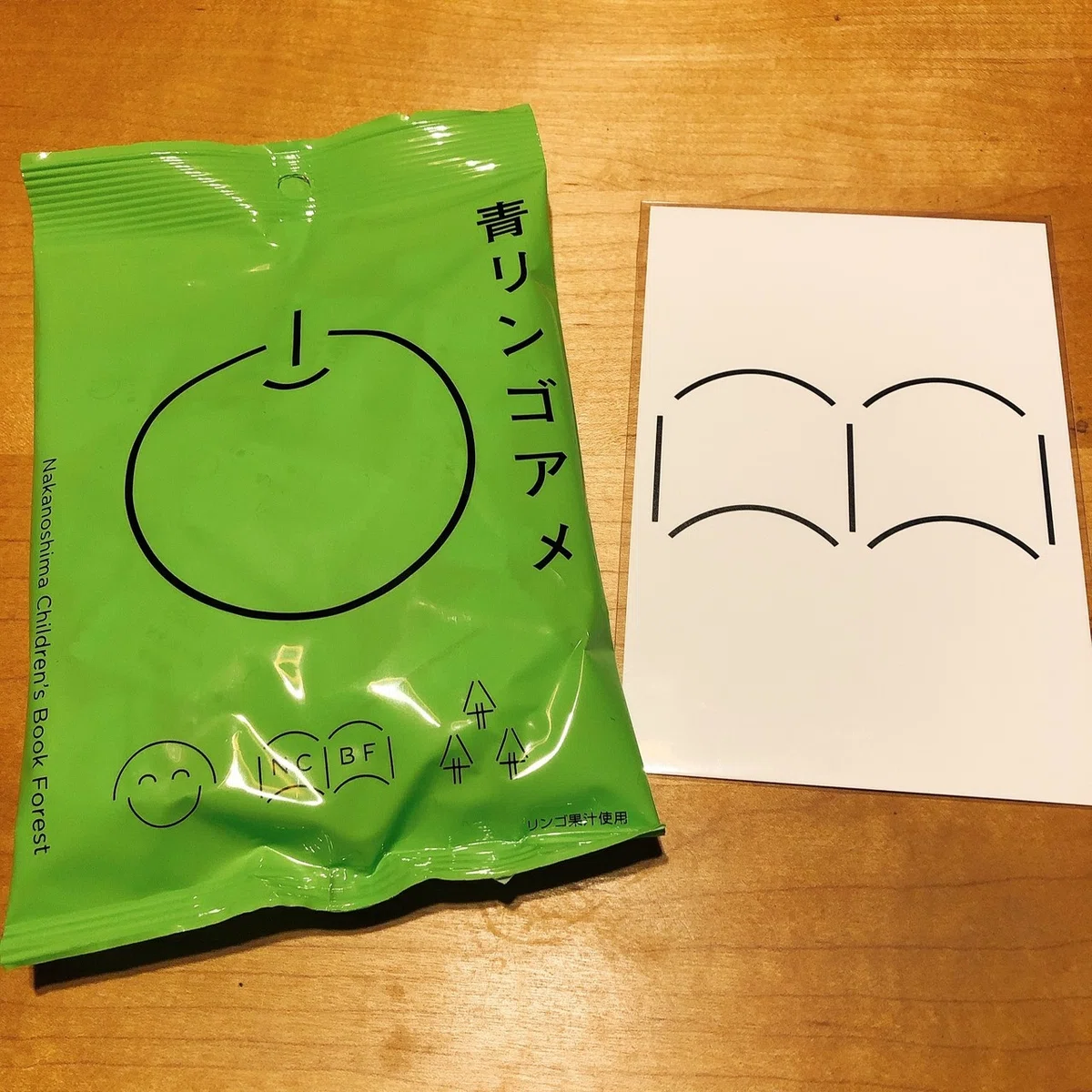 画像10