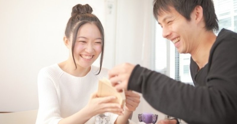 恋愛持続力診断テスト 恋愛を左右する伝える力を測るテスト メンタリストdaigoから学ぶ心理学 にょろ つくアカ 個ンテンツづくりアカデミー Note