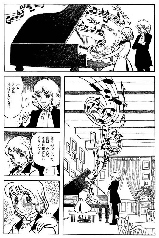 画像4