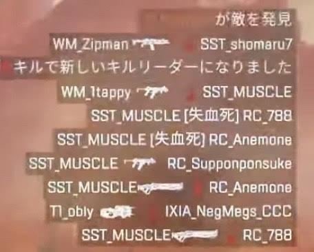 Apex Legends Ffl Apex Legends Tournaments Day3 Fennel Note Apex Legends Ffl Apex Legends Tournaments Day3 Fennel Note