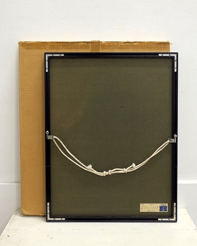 日比野克彦 リトグラフ 日比野克彦 リトグラフ 代表作本人サインあり