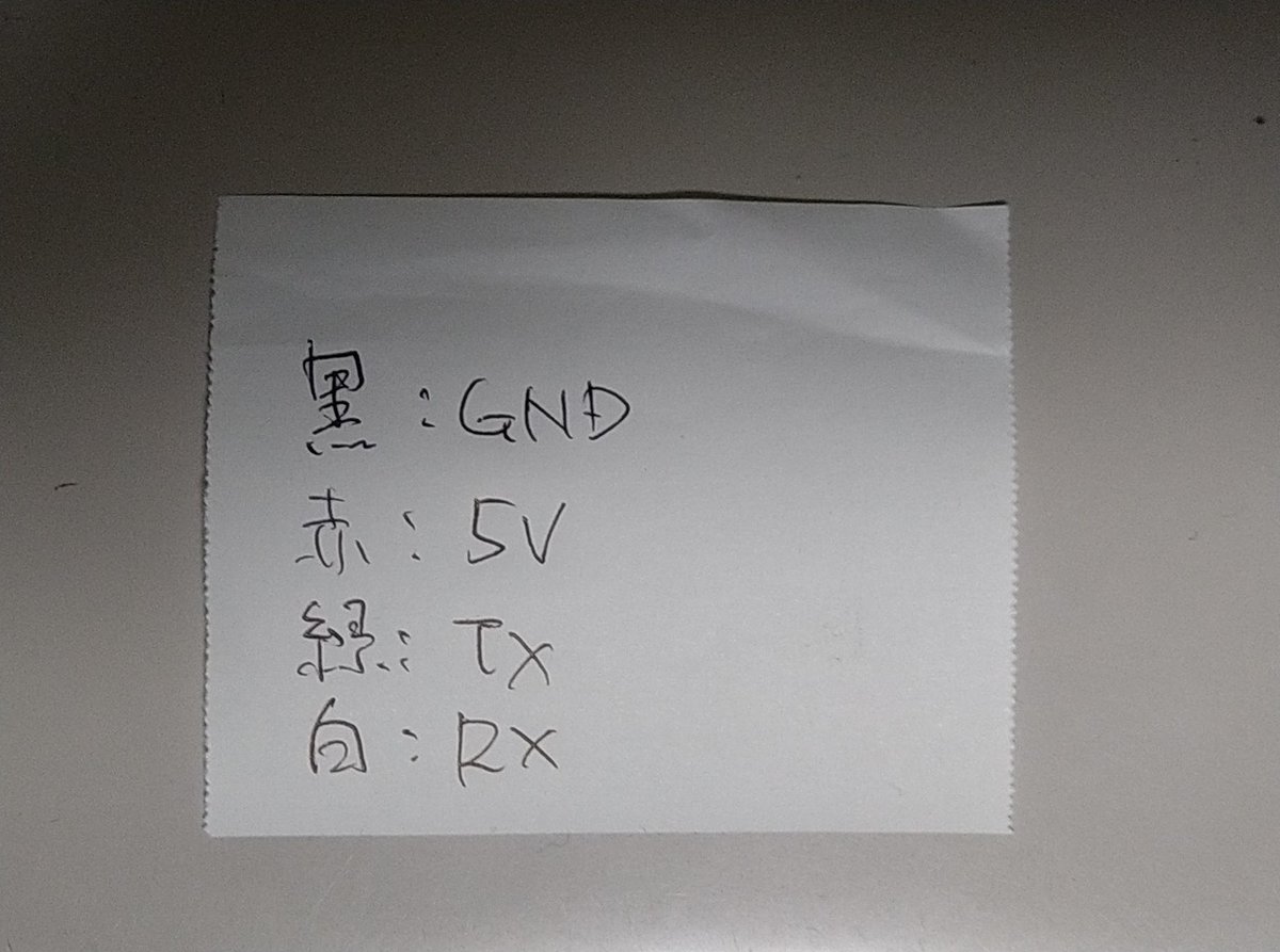 画像4