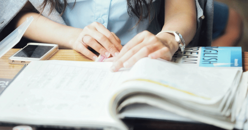 社会人の私が 通信制大学から通学制の指定大学院を受けた体験談 くま Note