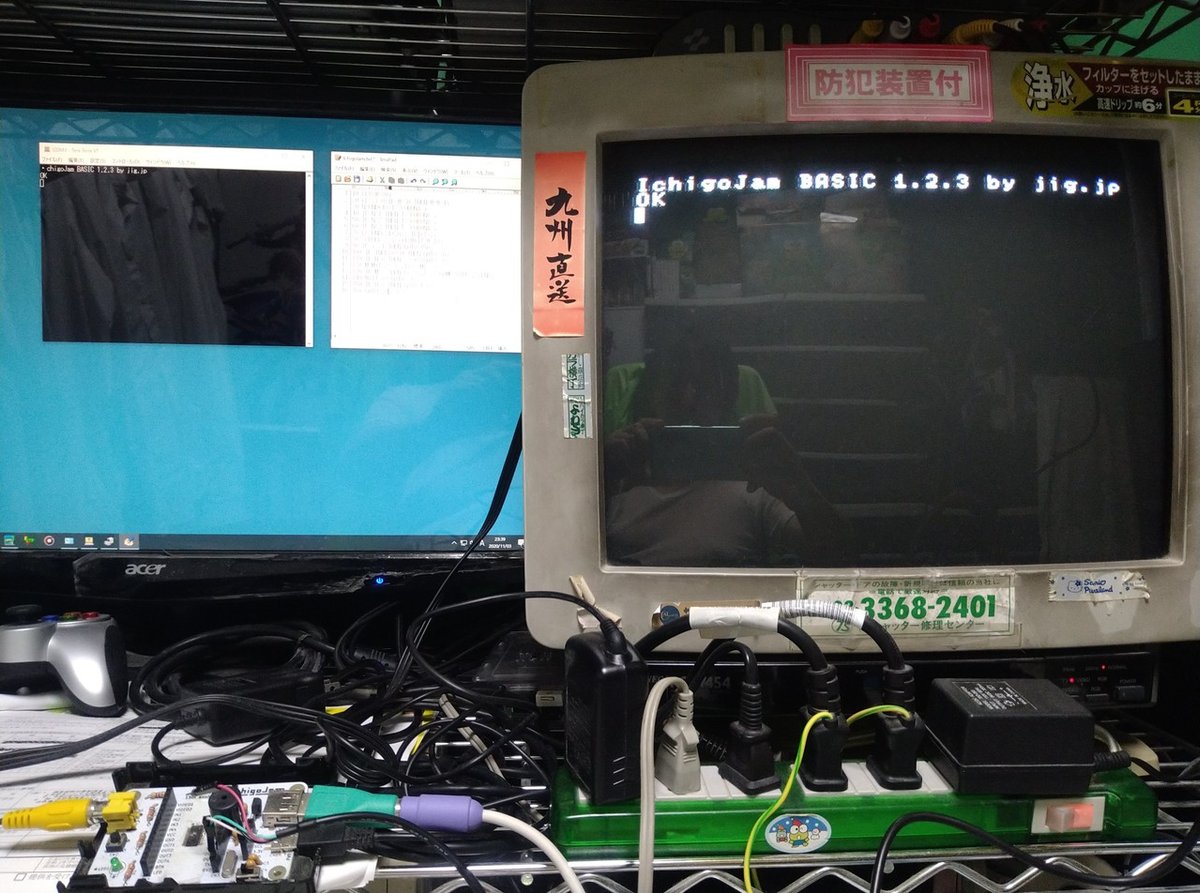画像11