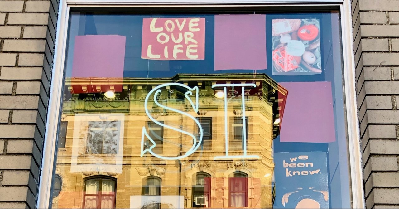 Grooveisintheheart の新着タグ記事一覧 Note つくる つながる とどける Grooveisintheheart の新着タグ記事一覧 Note つくる つながる とどける