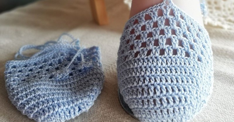 かぎ針編みのトゥカバー つま先カバー 編み図 kuroneko tei 黒猫亭 note