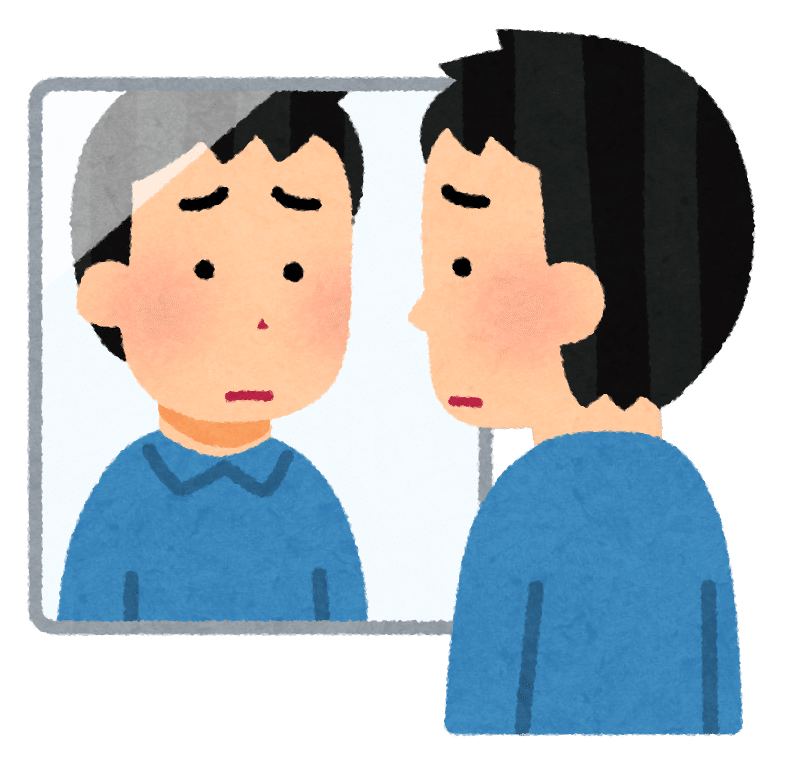 ユニバーサルデザインタクシー Udタクシー について 元タクドラから見た事情をお伝えします 花倉みだれ Note ユニバーサルデザインタクシー Udタクシー について 元タクドラから見た事情をお伝えします 花倉みだれ Note