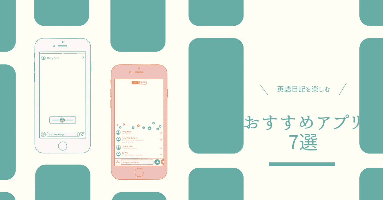 英語で日記を書くのにおすすめアプリ7選 Interchao Note