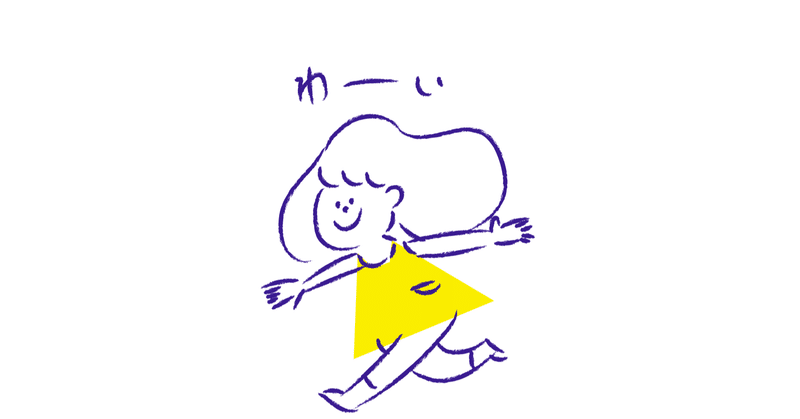 ほくろのほくろ談義 左頬にほくろ Note