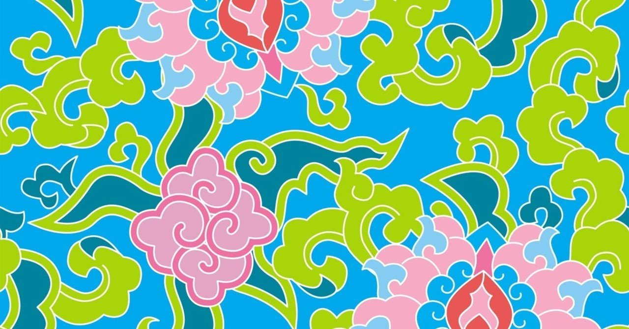 ２０００年 ２００６年頃における中国史に関する私の体験について まめ 史記人物大好きクリエイター Note