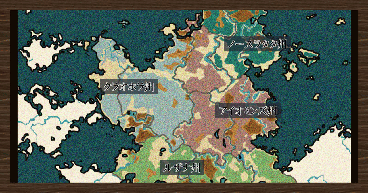 Minecraft 地図 ラタタ国の場所に名前を付けよう オーリオ Note