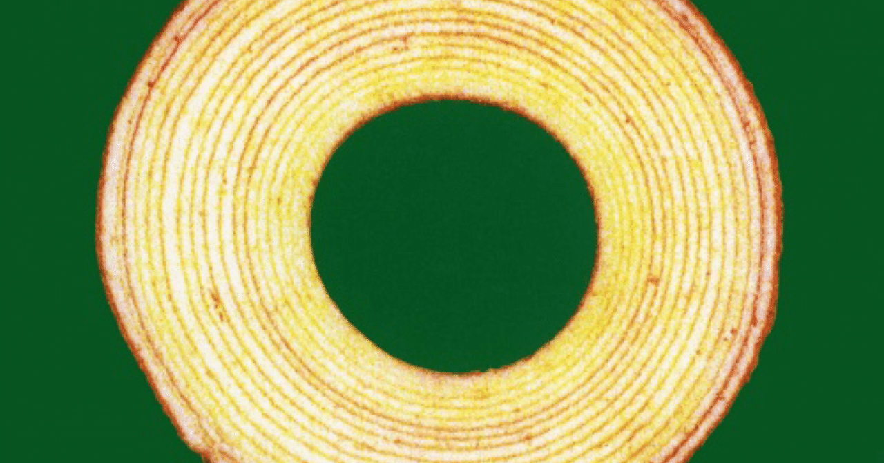 帯付美品　ハイロウズ　バー厶クーヘン　レコード　歌詞カード 帯付美品 ハイロウズ バー厶クーヘン レコード 歌詞カード 帯付