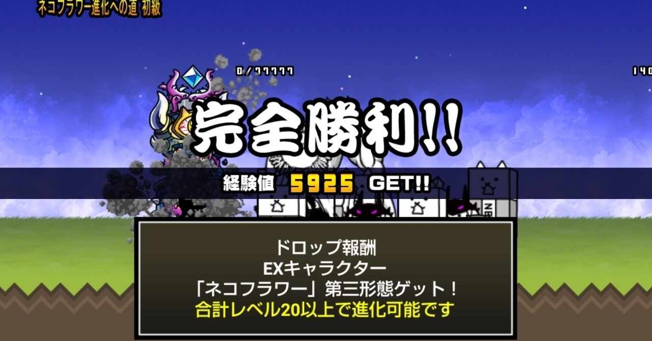 第3形態 の新着タグ記事一覧 Note つくる つながる とどける
