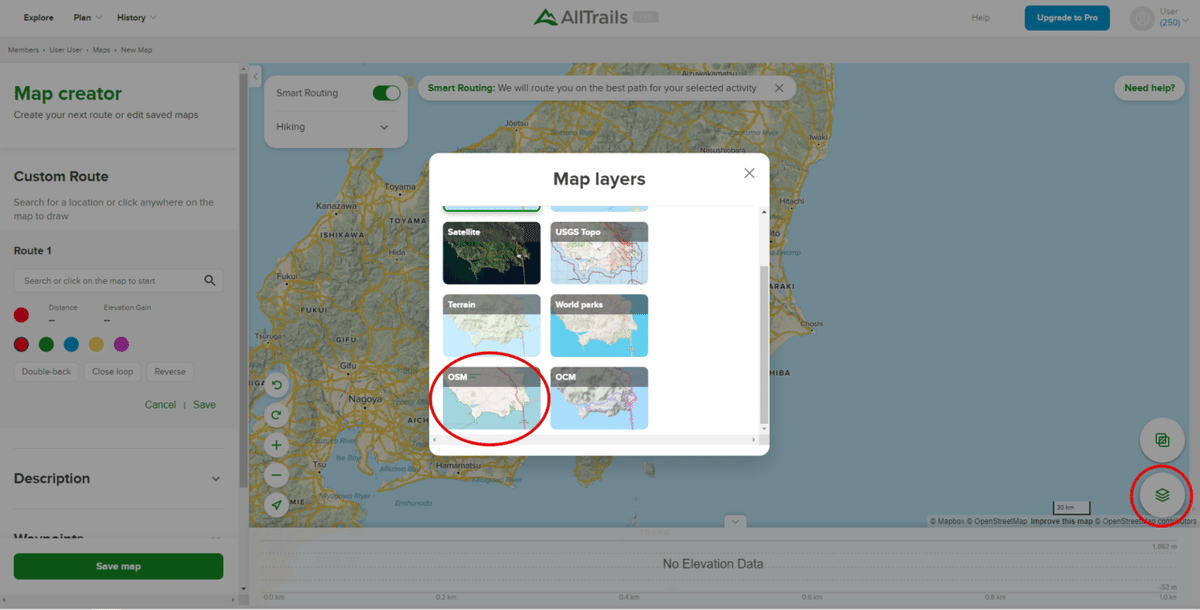 スクリーンショット 2020-11-22 140638