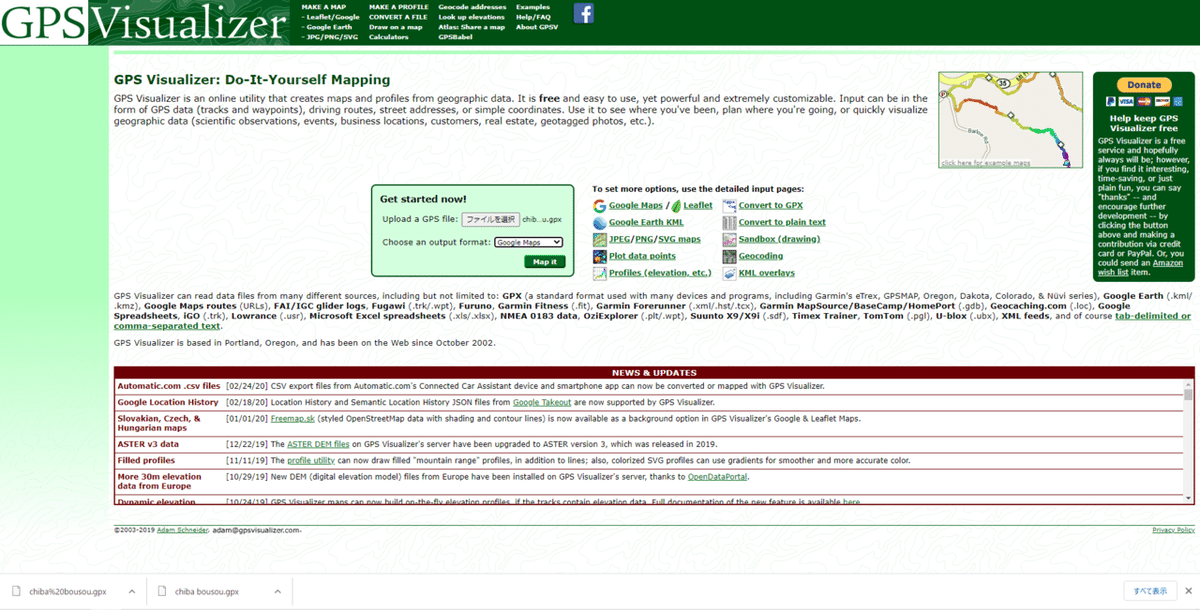 スクリーンショット 2020-11-22 141543