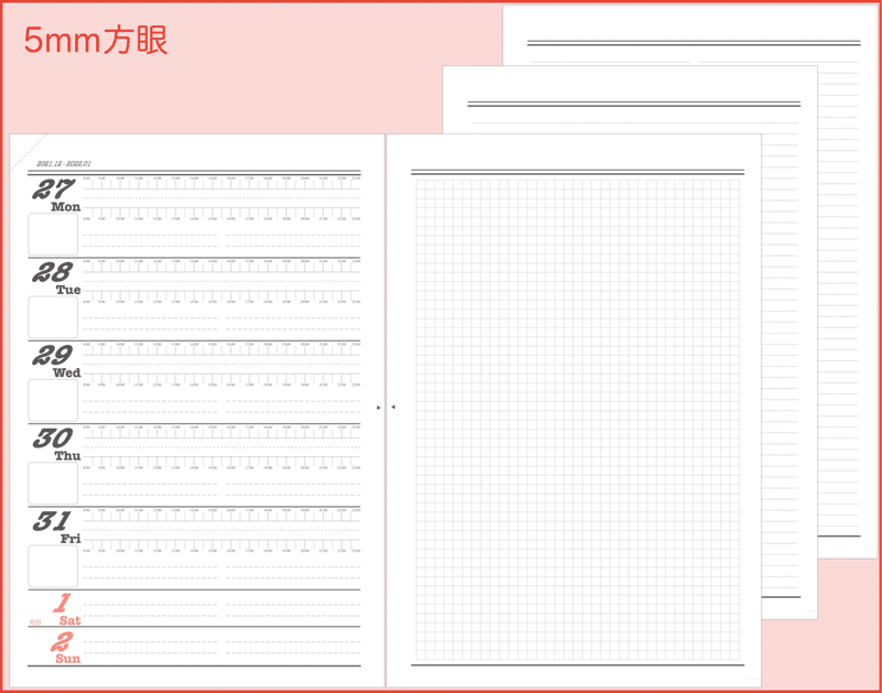 22年 縦サイズ印刷用スケジュール帳 Pdf版 106頁 Zirro Note