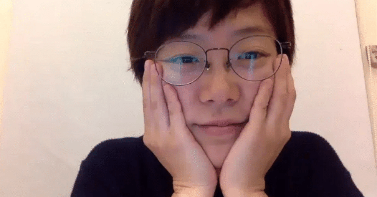 ぶんぶくちゃいな ジャーナリスト張潔平 時代の矛盾を生きる ふるまいよしこ Note ぶんぶくちゃいな ジャーナリスト張潔平 時代の矛盾を生きる ふるまいよしこ Note