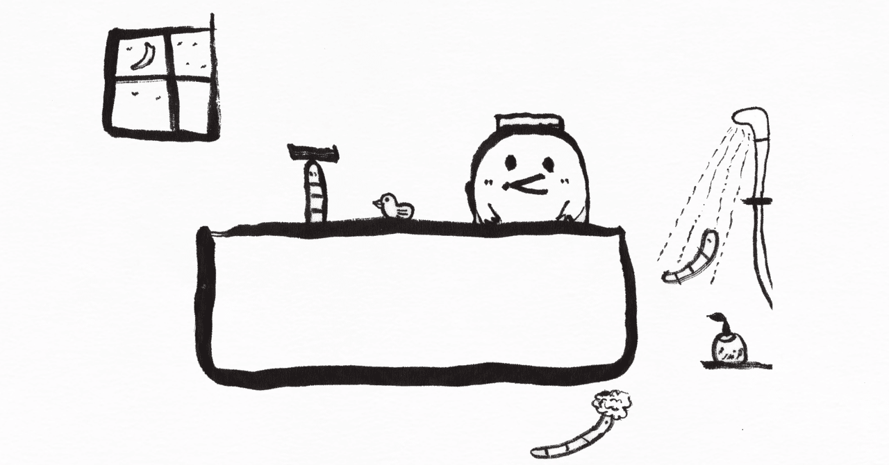 １１月２６日は いい風呂の日 子どもが筆で絵を描いてみました こどものための書き方教室 Note