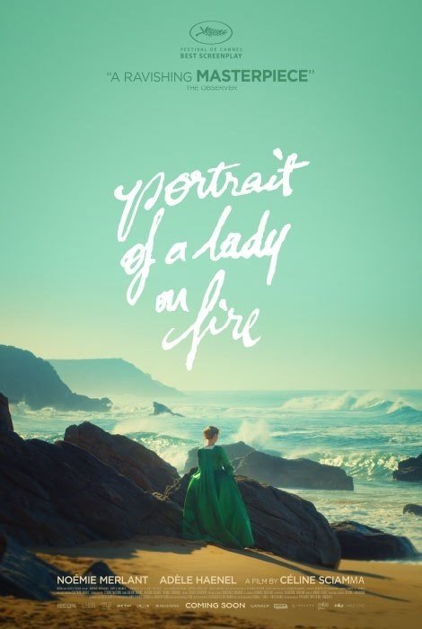 燃ゆる女の肖像 フランス版ポスター PORTRAIT DE LA JEUNE FILLE EN FEU / 燃ゆる女の肖像（2020年12