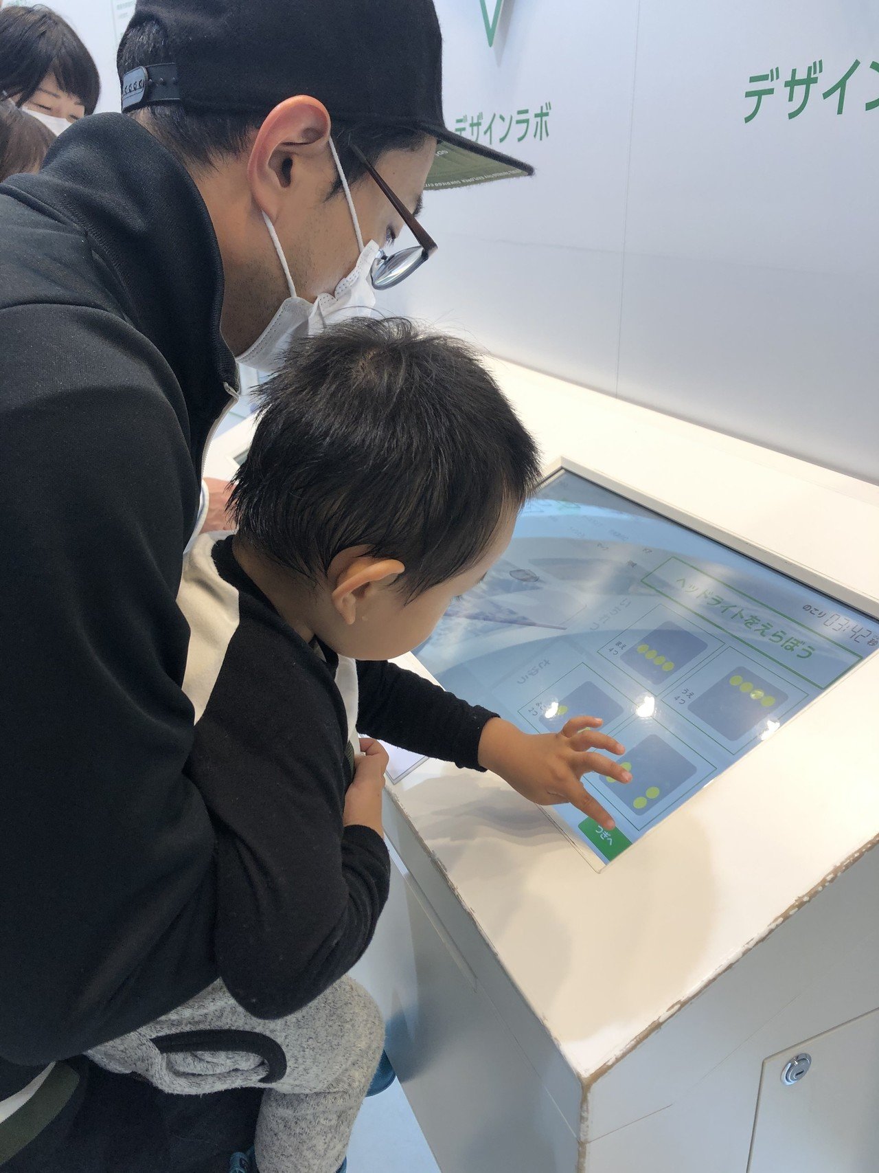 子ども二人目を持つことで悩んだ話 Shinanoyama Note