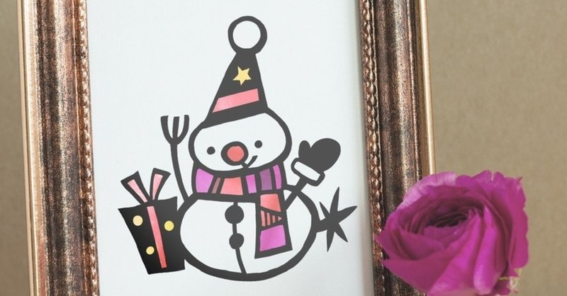 切り絵フリー図案 クリスマス 華色切絵 平石智美のカラー切り絵を楽しむnote Note