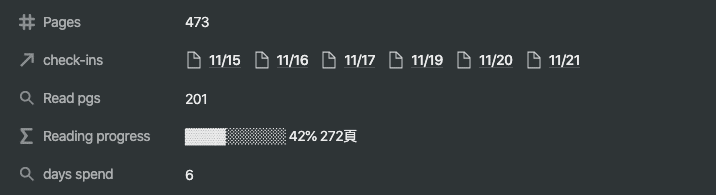 截圖 2020-11-22 18.15.43