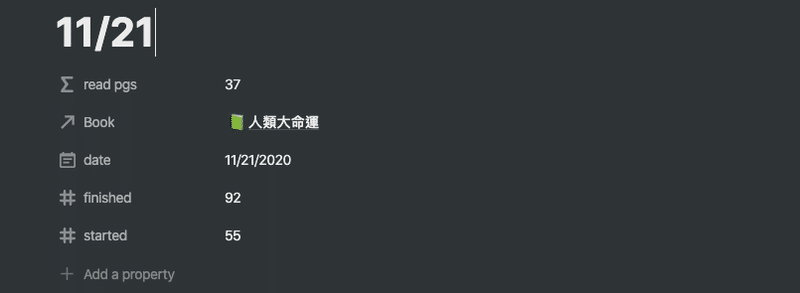 截圖 2020-11-22 18.18.29