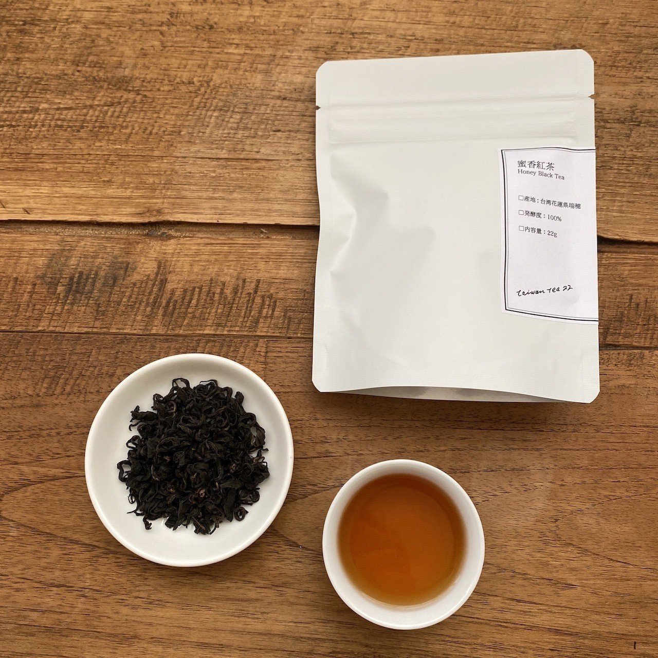 台湾の紅茶【蜜香紅茶（みっこうこうちゃ）｜taiwan tea 22