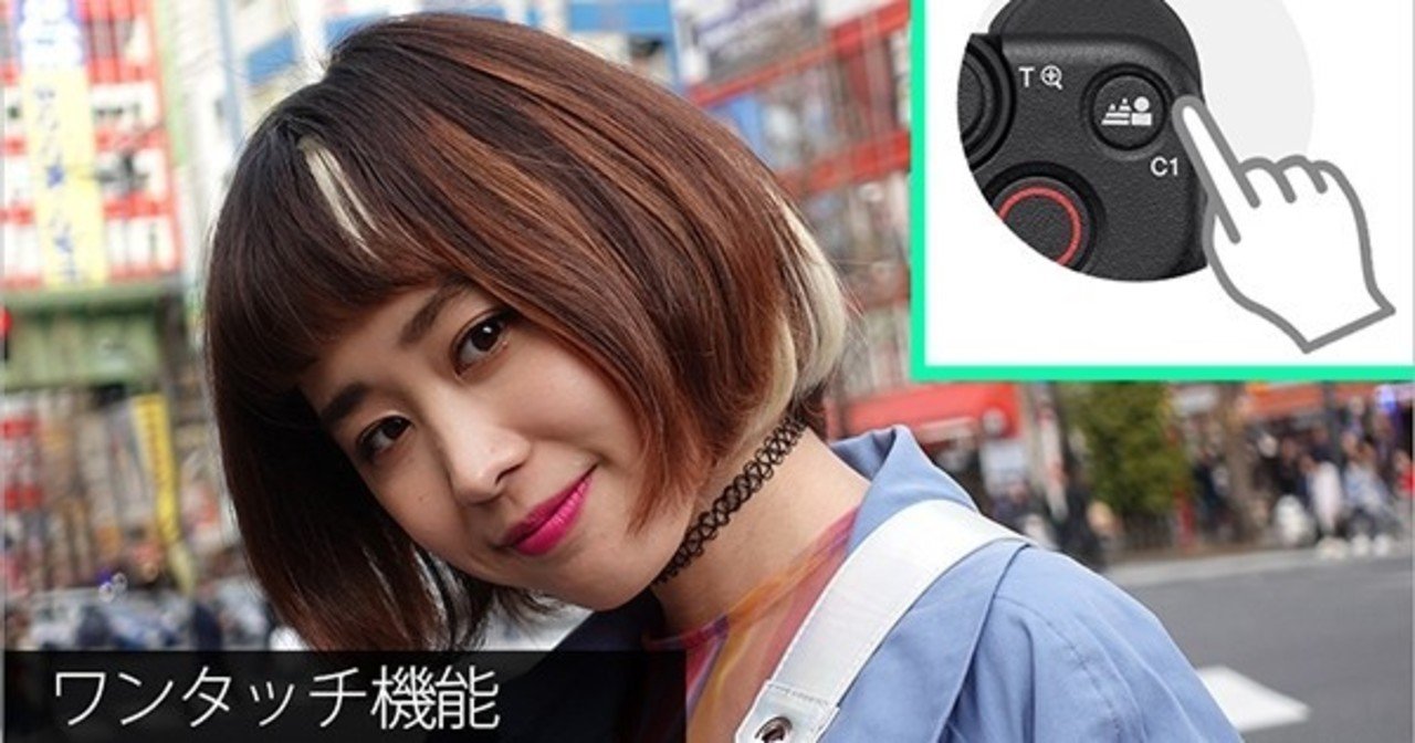 SONY| ZV-1 バッテリー 充電器 おすすめ|GAFAを使い倒すnote SONY| ZV-1 バッテリー 充電器 おすすめ|GAFAを使い倒すnote