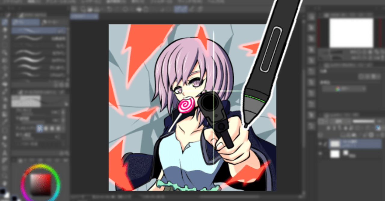 クリスタでのイラスト制作手順 下描きから公開まで 山本電卓 Note