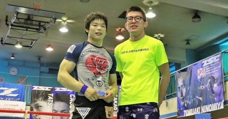 岩本健汰さんと今成さんの試合が凄いから、皆に知ってほしい。格闘技でした。
