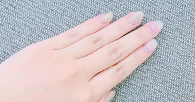 爪が綺麗だとテンションあがる乙女心 Etoile Note 爪が綺麗だとテンションあがる乙女心 Etoile Note