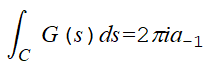 留数の定理