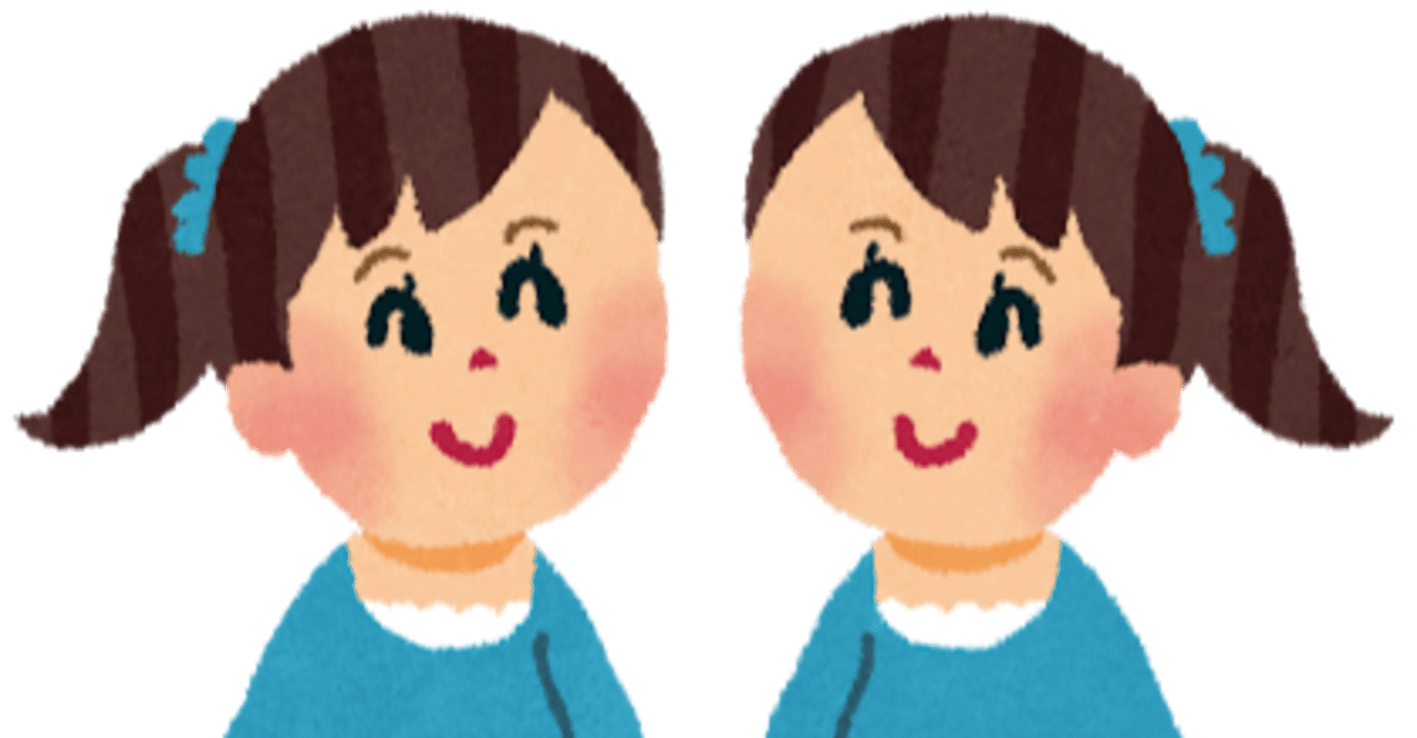 エントリーとエグジット 利確と損切り をめちゃくちゃ単純に考える ずん Note