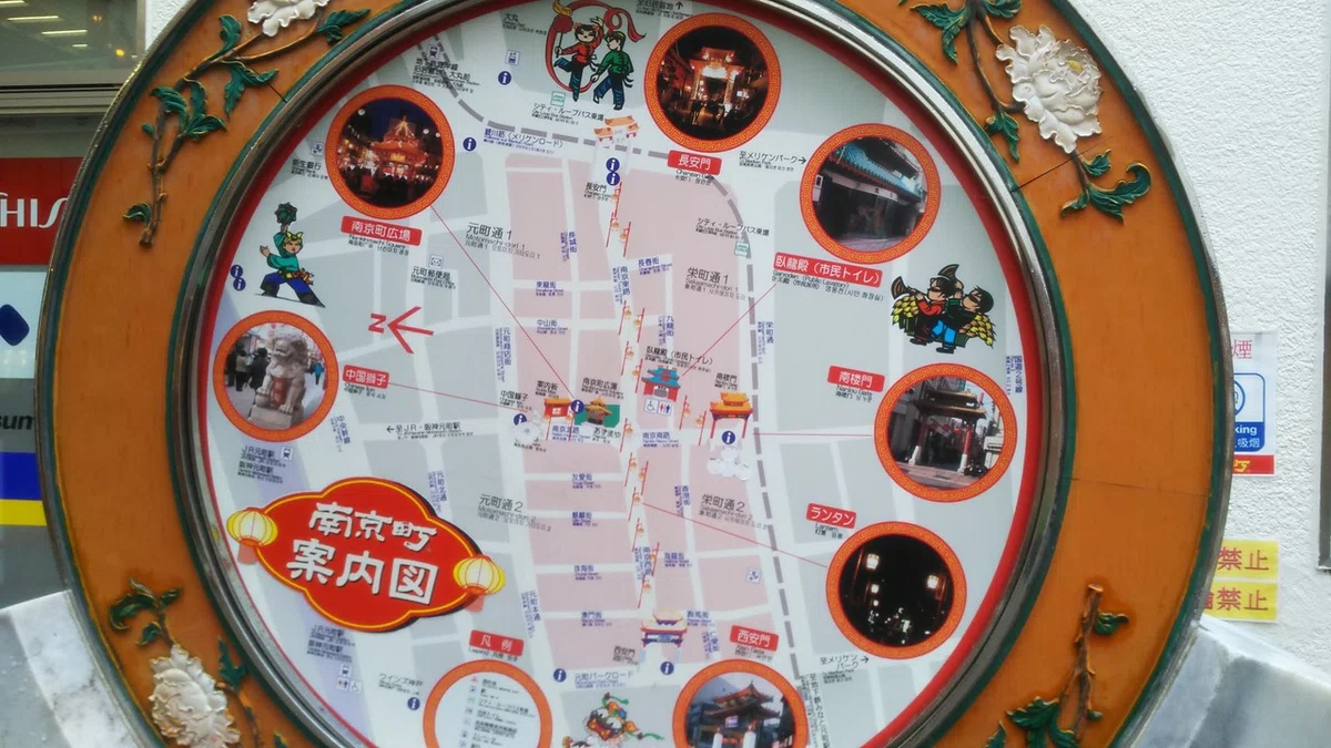 画像2
