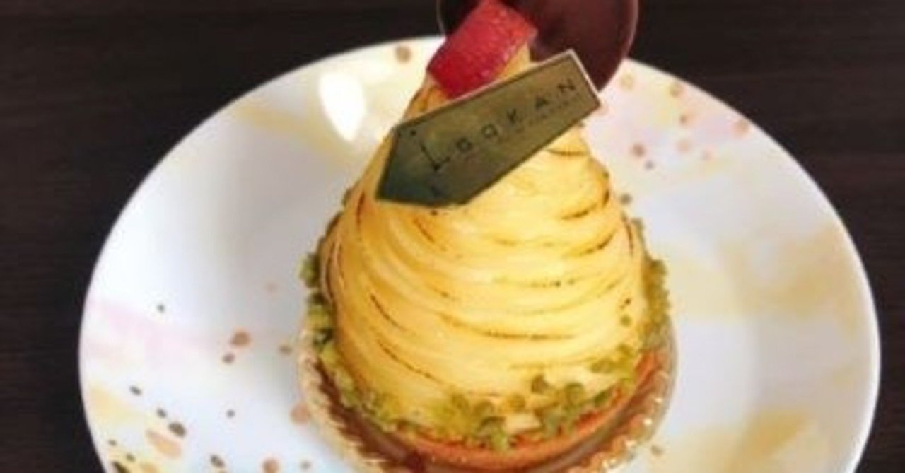 お菓子にまつわるエトセトラ -ファミマスイーツ中心の巻-｜ちよこ