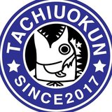 Tachiuokun