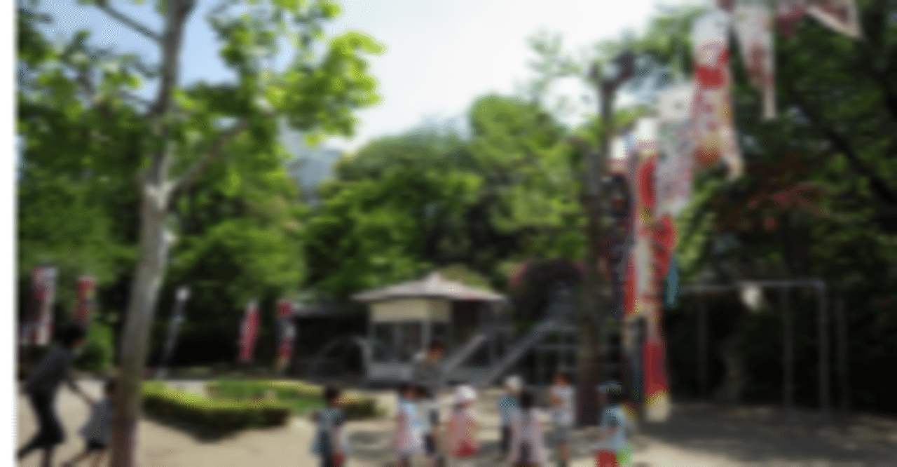 楽天市場】お茶の水女子大学附属幼稚園・合格セット 問題集 過去