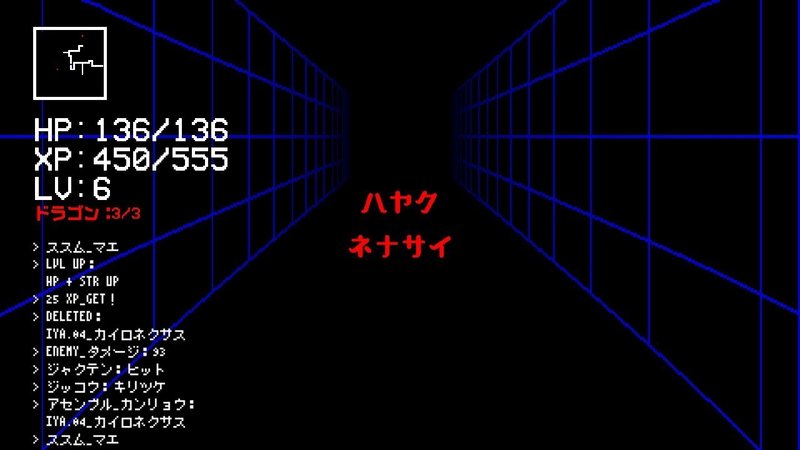 俺goty前夜祭 2020年のゲーム生活を振り返ってみるいつもの企画 前編 Surumeikaman Note