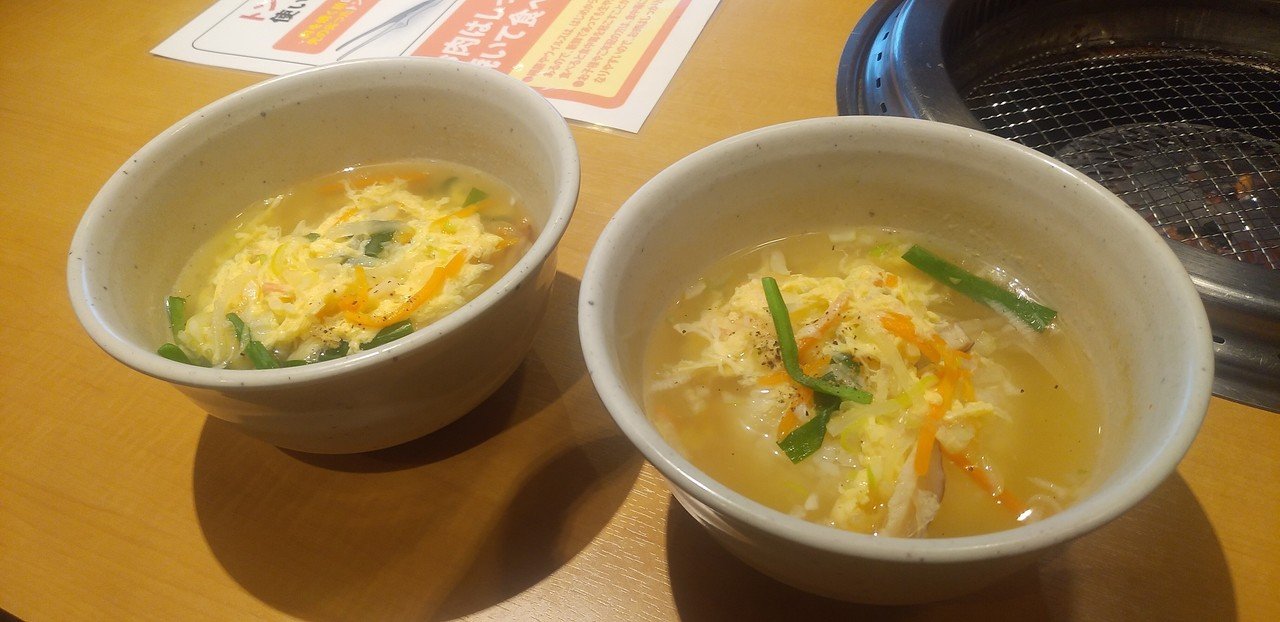 焼肉 クッパ クッパ 料理