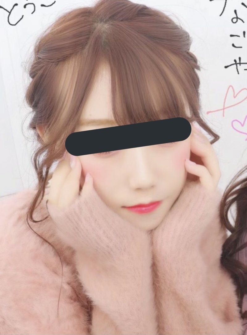 パーソナルカラー リナ Note