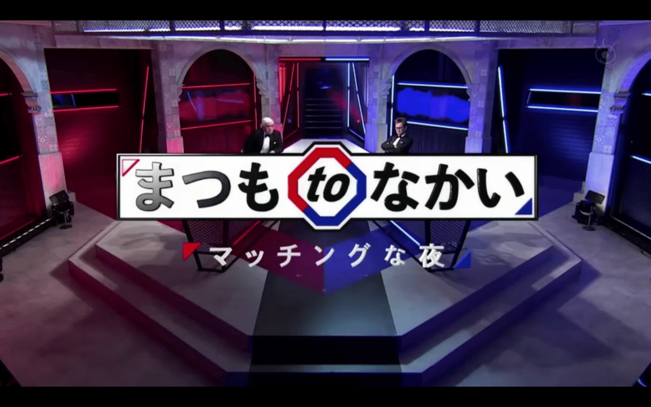 連載 残された人生は大学卒業まで 114 甲本ヒロトの言葉 Budoh Note 連載 残された人生は大学卒業まで 114 甲本ヒロトの言葉 Budoh Note