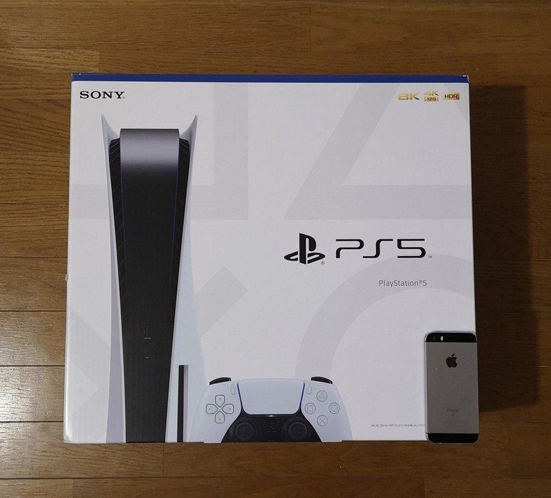 Ps5アンボクシングのuxが素晴らしい件 Takahiro Ito Note Ps5アンボクシングのuxが素晴らしい件 Takahiro Ito Note