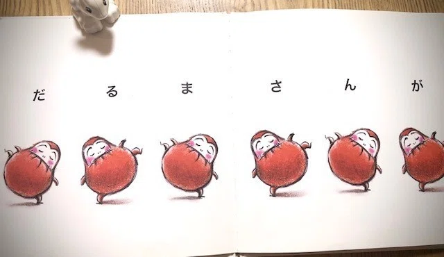 画像2