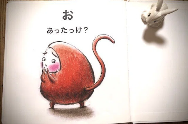 画像6